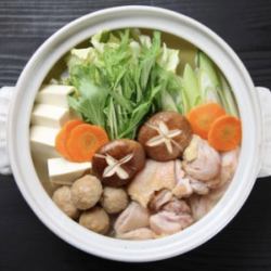 찬코 냄비