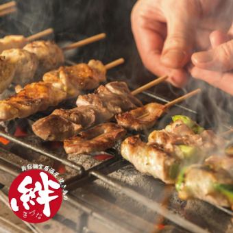 【生ビール付き3時間飲み放題】焼き鳥＆串揚げ含む全25品食べ放題コース【4000円→3000円】