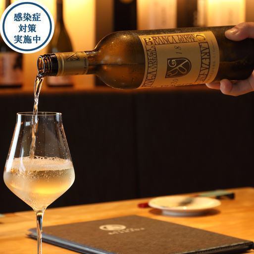 신겐도리에 맞춰 마리아주를 즐긴다…엄선한 일본 와인 각종