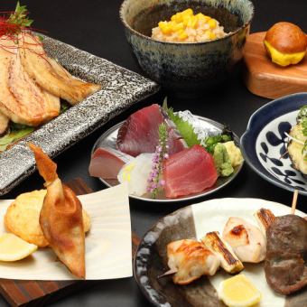 [Includes 2 hours of all-you-can-drink◎] 7-course banquet course using Shingen chicken and ingredients recommended by the owner: 7,000 yen (7,700 yen including tax)