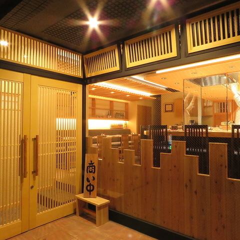 駅からも近く、気軽に割烹を楽しめる！