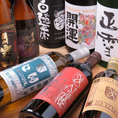 We also prepare local sake and famous sake from all over the country!