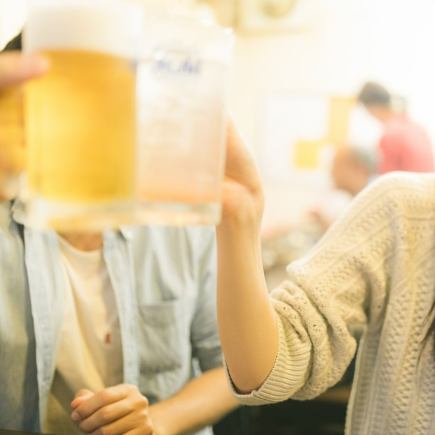 【ディナー限定】当日OK！40種類以上から選べる☆【単品】飲み放題プラン！