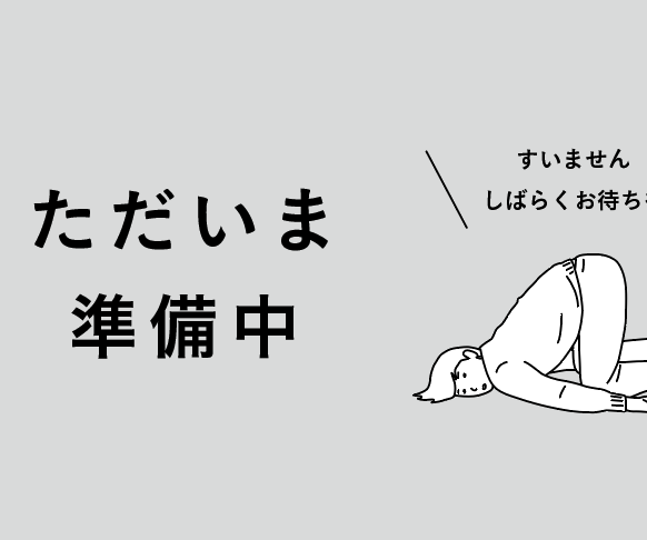 原始焼きやお鮨で能登の海鮮でご堪能頂けます。見栄えやライブ感もお楽しみ頂けます