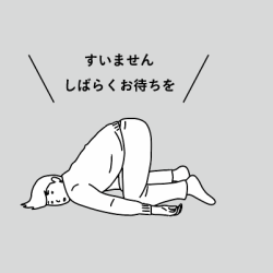 情報は随時公開予定