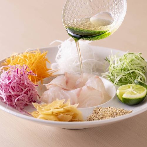 鯛の香港式サラダ