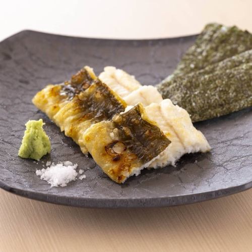 穴子白焼き