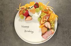 애니버서리 플레이트