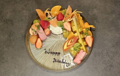 애니버서리 플레이트