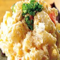 具沢山！あかべこポテトサラダ