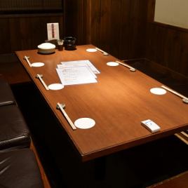 6名様　堀ごたつ 半個室