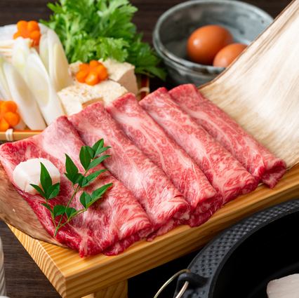 4月限定【みやびコース】飲み放題付・銘々提供8,000円（税込）