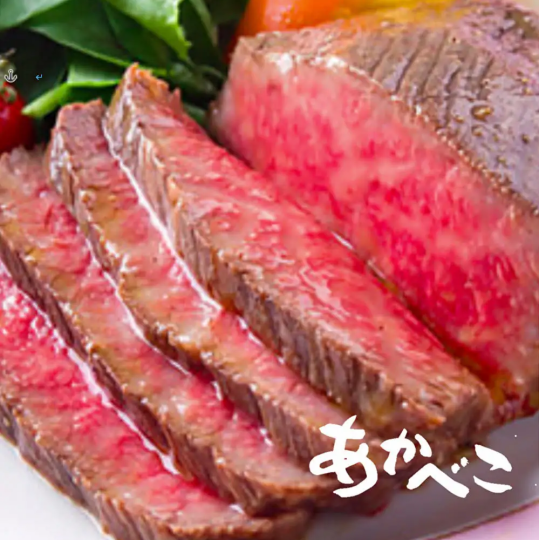 4月限定【彩り"昇"コース旬の味覚】飲み放題付・銘々提供6,000円（税込）