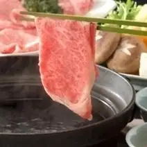 사가규 샤브샤브