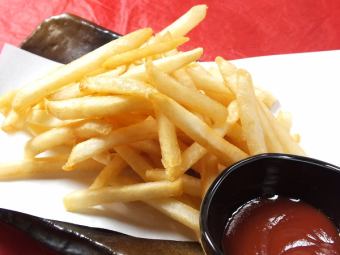 French fries