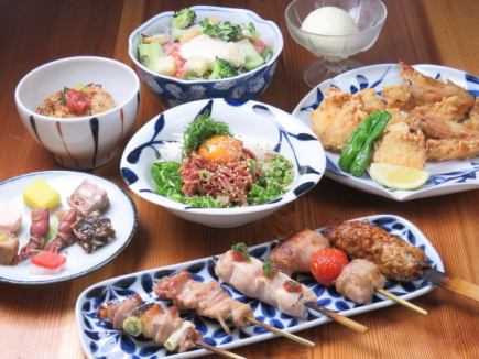 [Welcome and farewell party course] You can enjoy duck yukhoe, yakitori, and zangi at the same time, and all-you-can-drink for 120 minutes is included.