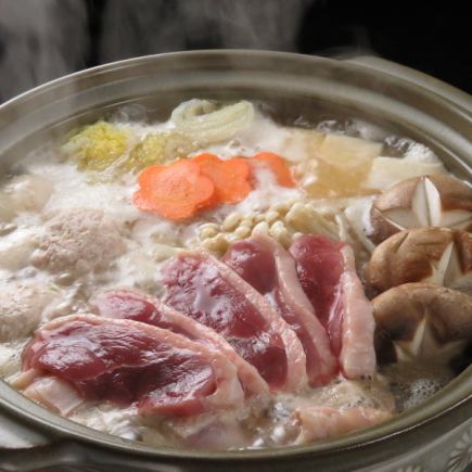 Winter only!! An amazing dream collaboration♪ [Duck and Chicken Hot Pot Course] Includes 120 minutes of all-you-can-drink
