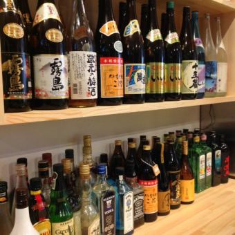 Sake liquor in line with the counter