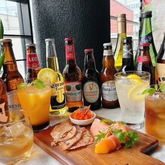 飲み放題付きプラン 