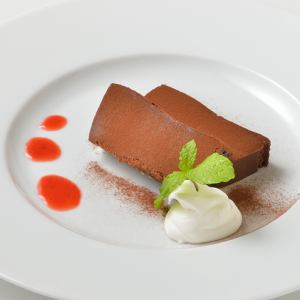 raw gateau chocolate