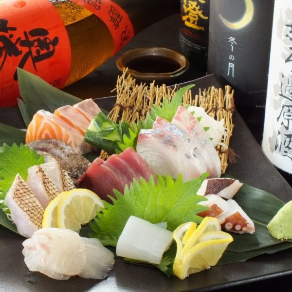 [From 15:00! Sashimi/Sashimi] ◆ How about a drink on your way home from golf? We are proud of the fresh fish we purchase every day! From 999 yen for three types
