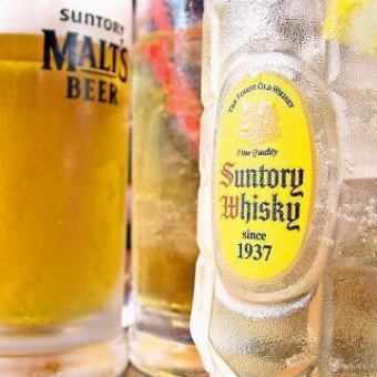★Same-day OK★All hours OK!! 90 minutes, all-you-can-drink single item 2200 yen (with coupon)