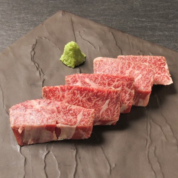 World-renowned Miyazaki beef skirt steak!