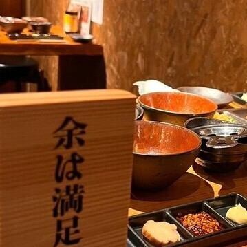 【難波駅3分】11時半ＯＰＥＮ♪ハンバーグ食べ放題2000円～