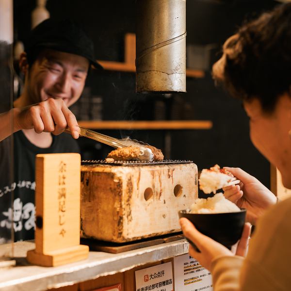 这家餐厅距离难波站仅 3 分钟路程，是快速用餐或午餐的理想之选！