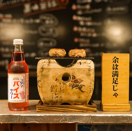 わんこスタイルで食べる