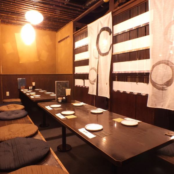 The private room, which can accommodate up to 20 people, can be stretched slowly by digging.The banquet in this room is very popular! Make a reservation as soon as possible ♪ If a request is made to say, "Today it's like a grilled chicken ♪"Price is reasonable from 80 yen per bottle ♪