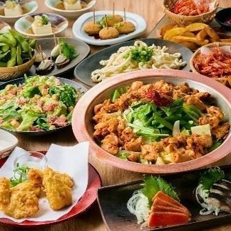 生ビールOK≪2時間飲み放題付き≫全9品 彩コース4,000円(税込)