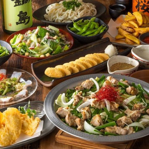 Enjoy Kamadoka's signature chicken dishes with our 3-hour all-you-can-drink course starting from 3500 yen!