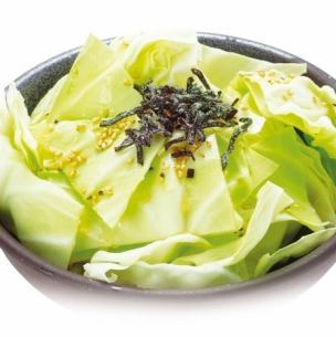 Salt cabbage