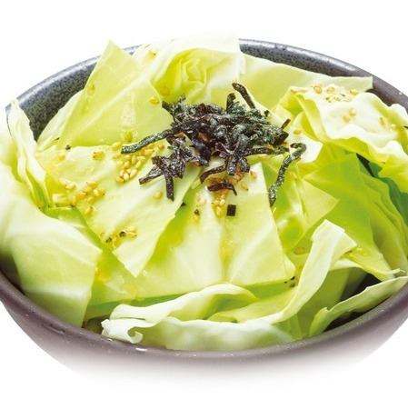 Salt cabbage