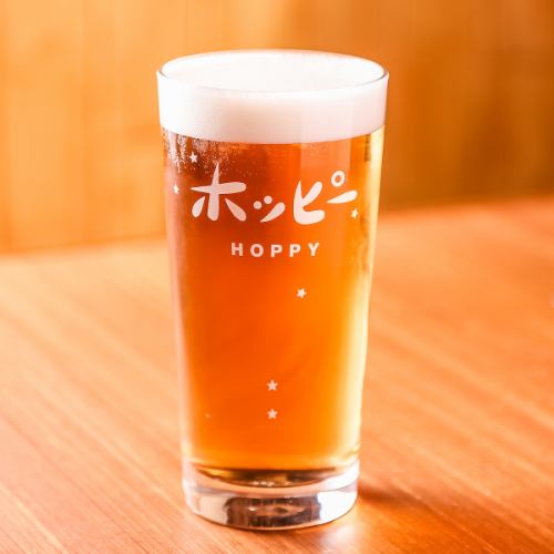 希少価値の高い一杯◎神奈川県でも数少ない「生ホッピー」！で乾杯