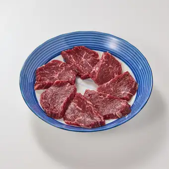 ハラミ焼
