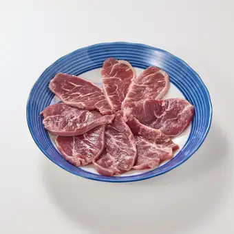 カシラ焼