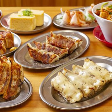 餃子宴会してみませんか