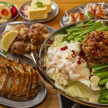 我们还准备了丰富多样的居酒屋菜品，与煎饺完美搭配。欢迎您以各种方式享用！
