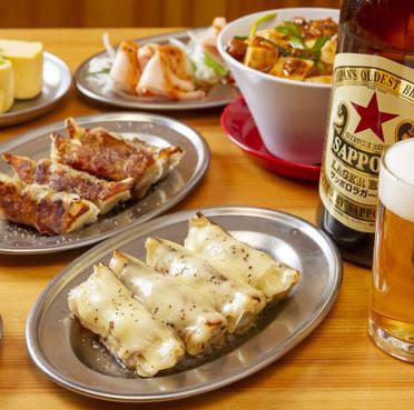 만두 연회 해 보지 않겠습니까?