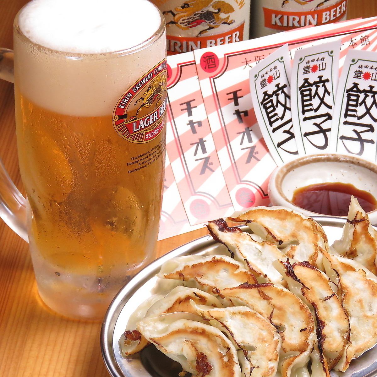 雰囲気◎の店内でデートはいかが？？