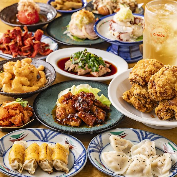 【2時間生ビール付き飲み放題！】餃子フェスに出店した餃子など宴会に最適なコースが3500円～♪