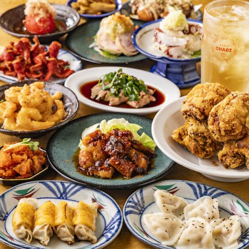 【2時間生ビール付き飲み放題！】餃子フェスに出店した餃子など宴会に最適なコースが3500円～♪