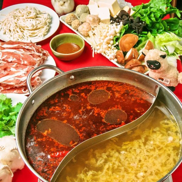[Seasonal] Hot pot course that was warm from the core of the body with the power of medicinal food