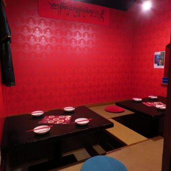 10名様までご利用可能な個室を用意しております。女子会や宴会など様々に利用できますので、お気軽にご来店ください。