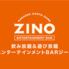 ZINO赤坂店