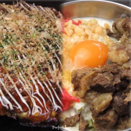 Okonomiyaki / Monja restaurant with delicious toppings ♪