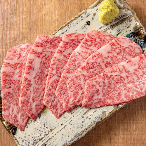 部位に適した厚みで提供