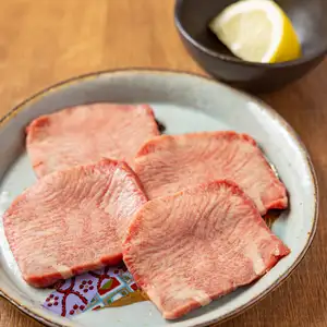 上塩タン